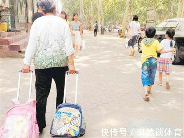 结局|不帮子女带娃的老人,最终都逃不出这2个结局,太现实了