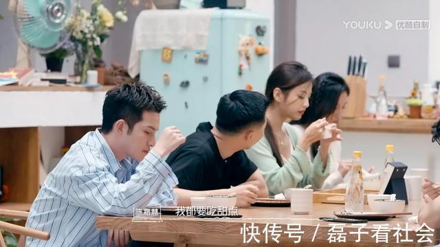 《我們戀愛吧3》男四登場,文君迎來新的感情線,阿霜也蠢蠢欲動