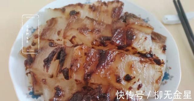 大鱼大肉|假期里吃大鱼大肉，也要吃这菜，简单一蒸6分钟上桌，好吃还刮油！