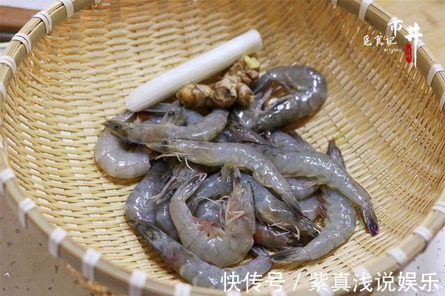 大虾|吃鲜虾，海边渔民的“无水白灼”做法，虾肉细嫩香甜，鲜味不流失