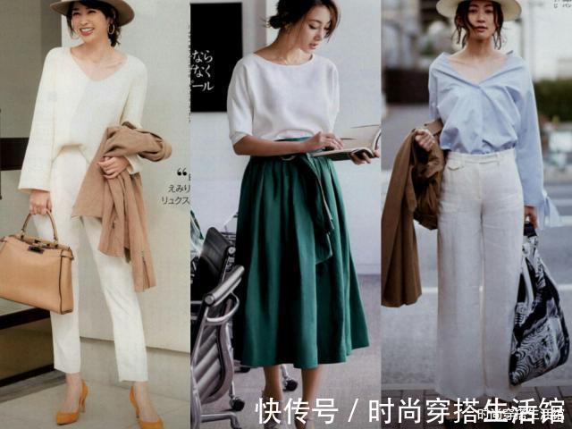 技巧|要做个真正精致的女人,掌握这2个技巧,4种搭配,优雅减龄