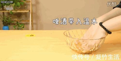 啤酒里加点这个,厨房油污一擦就干净,太省事啦