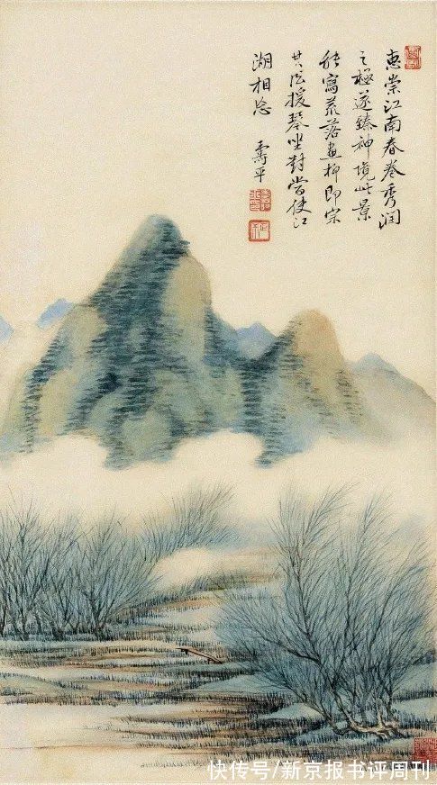 李清照#南国水乡：她骑着大象渡水的背影，已足够他回忆一生丨周末读诗