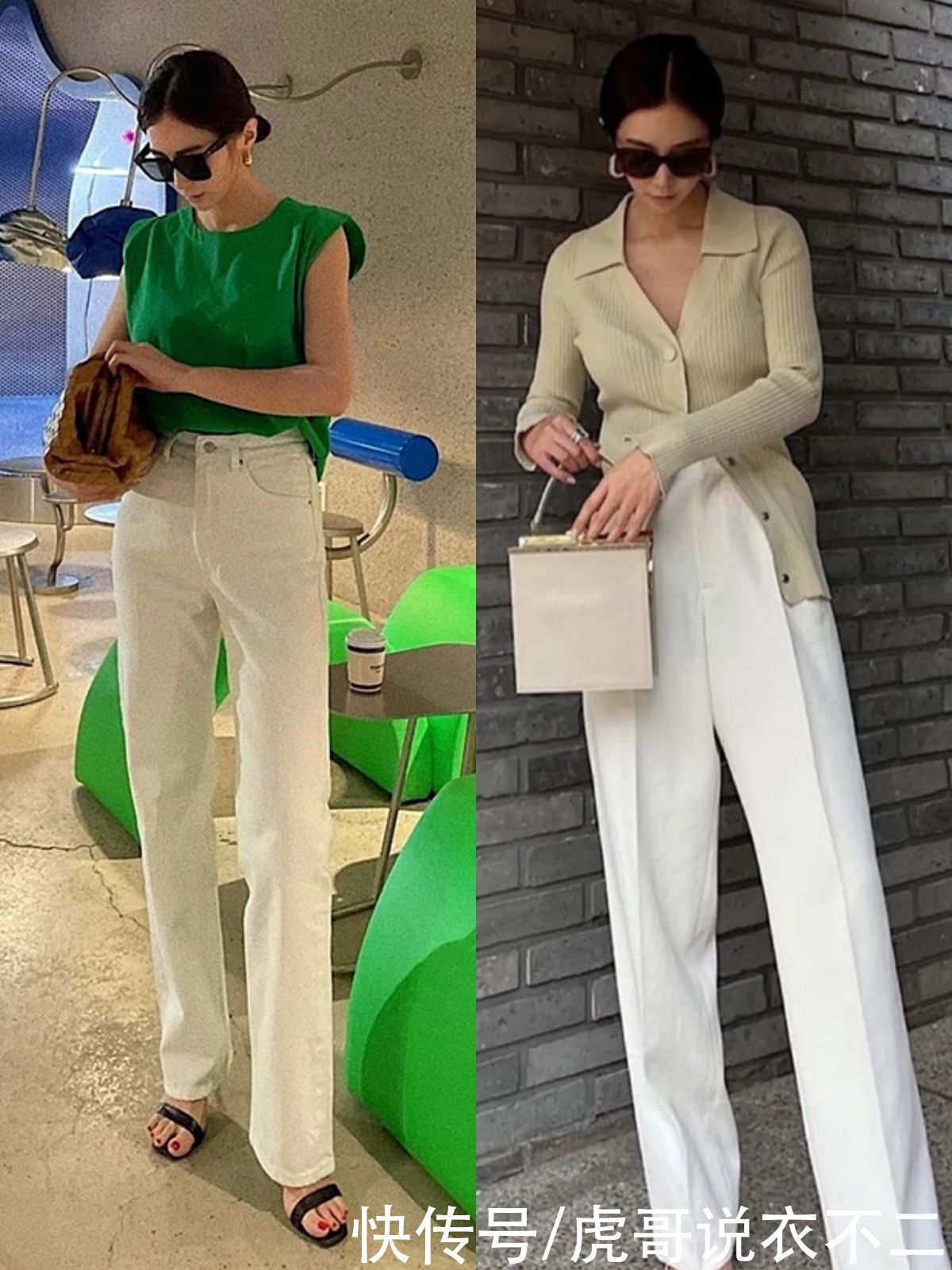 大长腿|女人无论多大年纪，裤装都要选“高腰裤”，才能优雅时尚显腿长