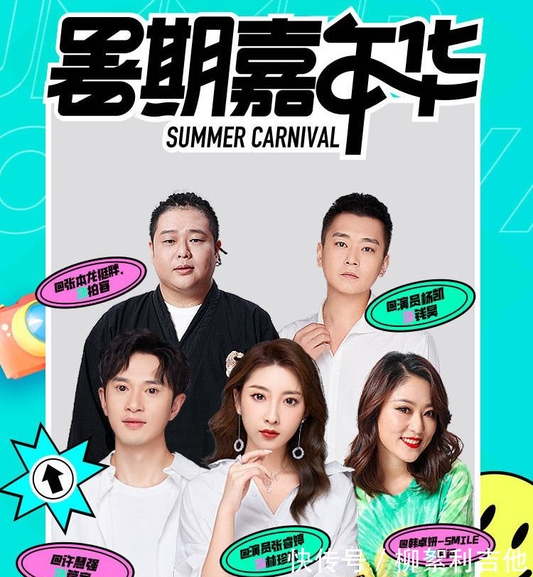 《最后的赢家》逻辑怪张若昀刹不住车,妥妥的智商碾压