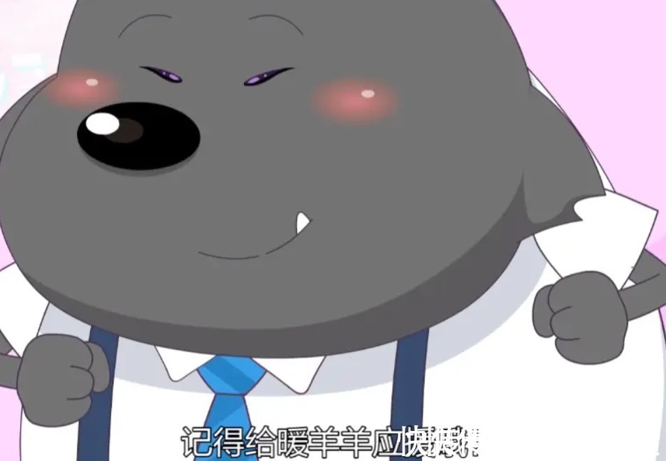 赢家|《喜羊羊与灰太狼》决战次时代中，最大的赢家是谁？当属暖羊羊