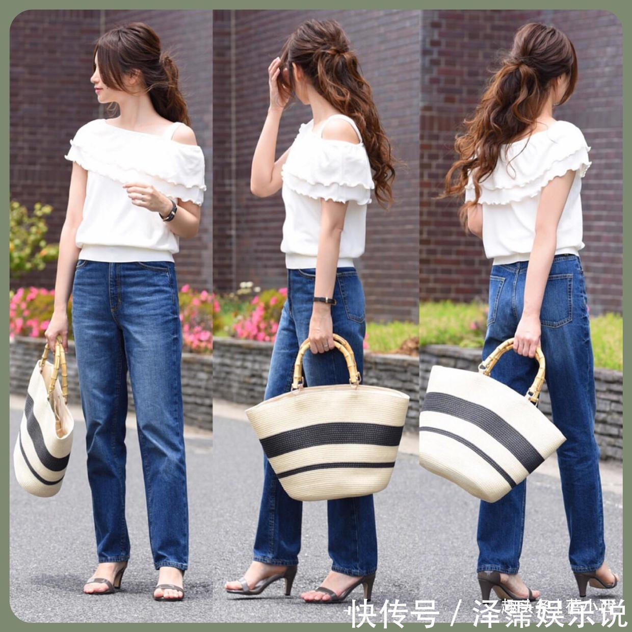 简约 “又懒又美”的日常简约穿搭，14套穿搭示范，让你2周好看又省钱