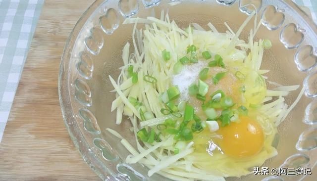 小孩|这才是土豆的最香吃法，做法简单家常，又香又脆，大人小孩都爱吃