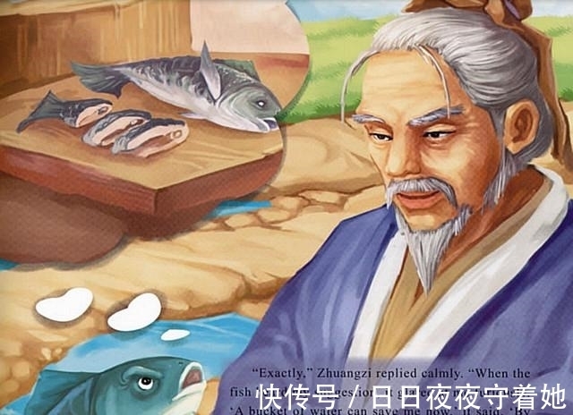 仗义|庄子问友借钱,朋友有钱不借却假仗义,诞生著名讽刺成语沿用至今