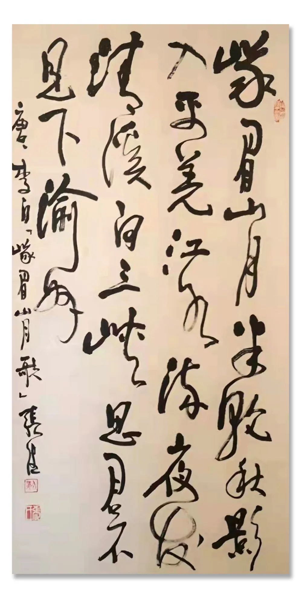 中国书画$「张健」|丹青追梦 水墨本色-中国当代书画名家个人云展览