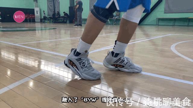 boost 吊打自家所有签名鞋的休闲鞋!为何说BYW2是阿迪最出色的实战鞋