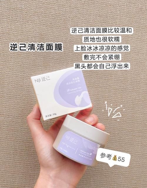 变美|学生党心机好物,平价也能悄悄变美,拦着也要买一堆!