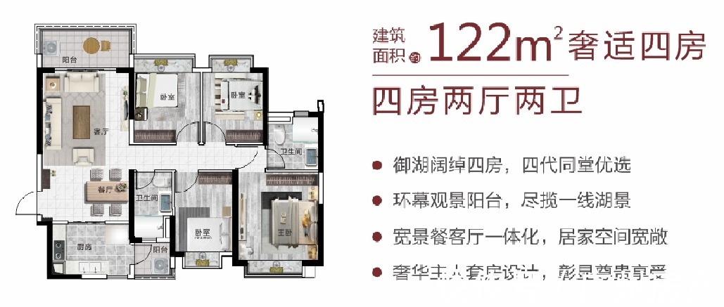 儿童乐园|网签一年激增近2倍！广州东杀出一匹“黑马”