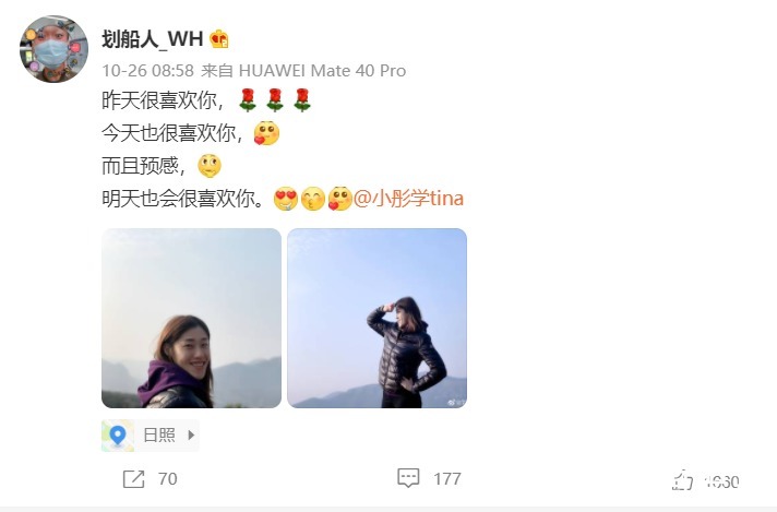 奥运|31岁刘晓彤宣布最新决定,中国女排迎新篇章,郎平终于盼到这一天