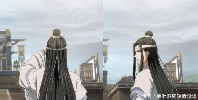 魔道祖师动画魏无羡扯蓝忘机的抹额，扯了你就是蓝家人了