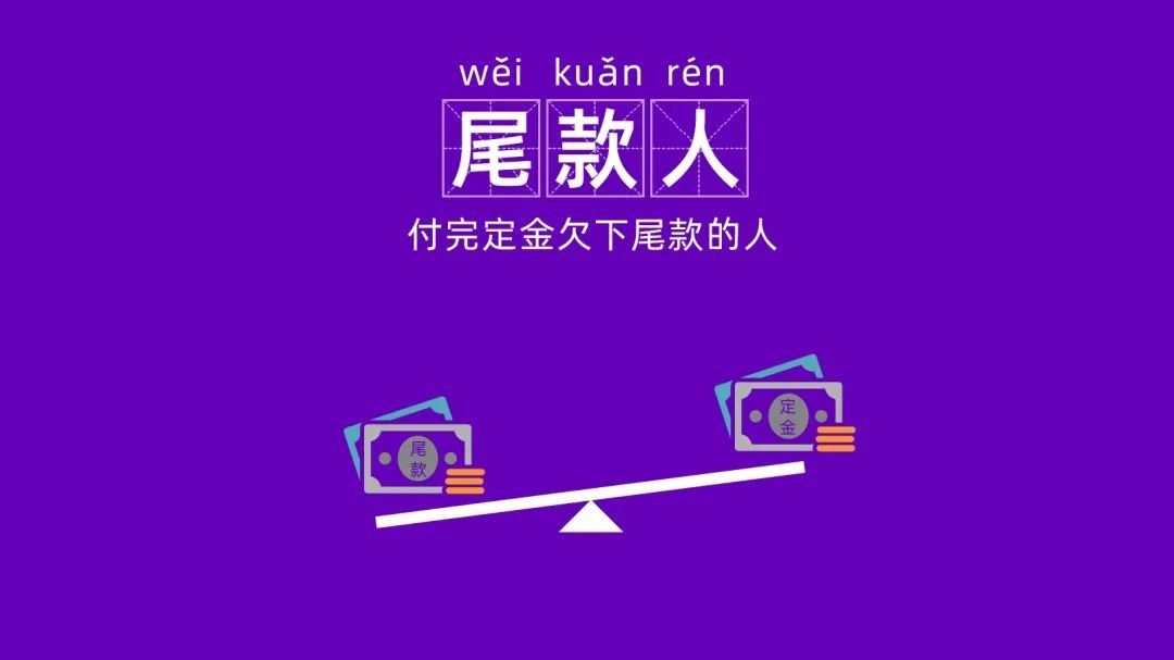 猜到|万象丨2020十大热词！你猜到几个……