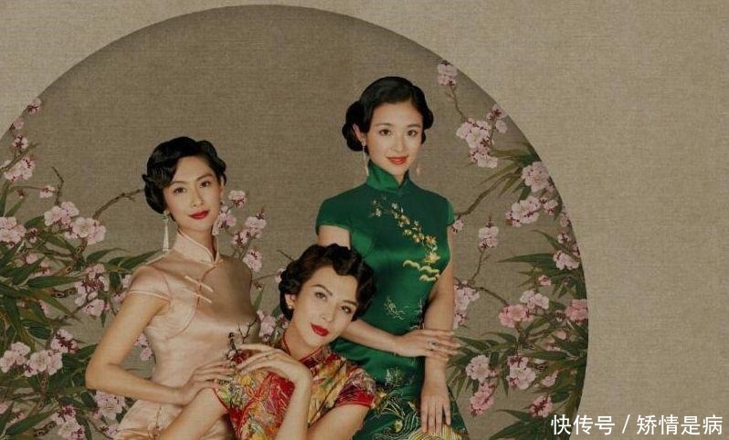 旗袍|100年来中国女人服装变迁 看完后, 还是民国衣服能体现东方之美!
