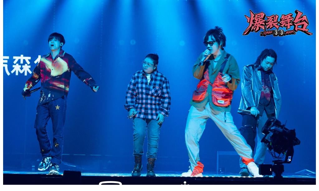 韩红|《爆裂舞台》安崎陈卓璇罗一舟梦幻联动 蔡国庆教陆柯燃搓脸操