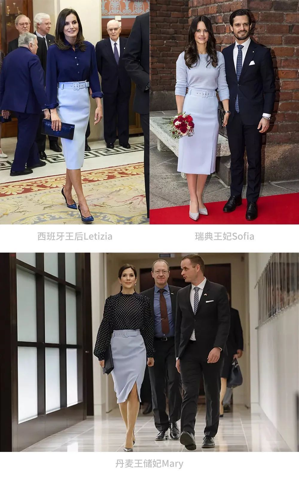 boss 想模仿“Letizia王后”的穿搭,不如先学学她怎么做女人