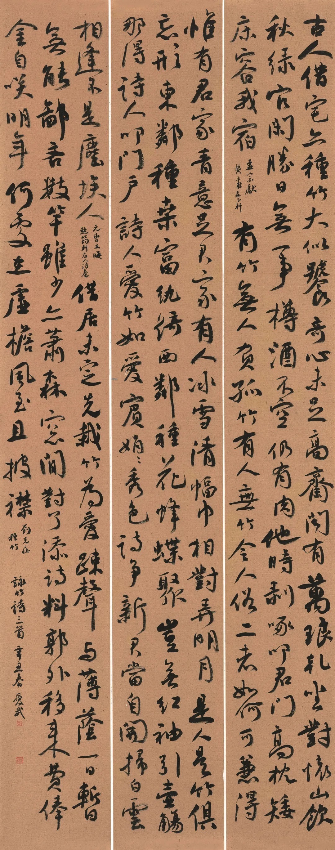 竹文化!全国竹文化书法大展在宜宾开幕,附高清获奖作品!