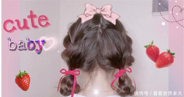 种草机|想要成为洛丽塔种草机,你得先学会编这几种lo式发型,属实复杂