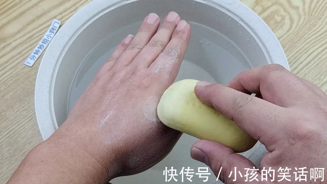 3元一块的硫磺皂,妙用真厉害,解决家里大烦恼事,看完涨知识