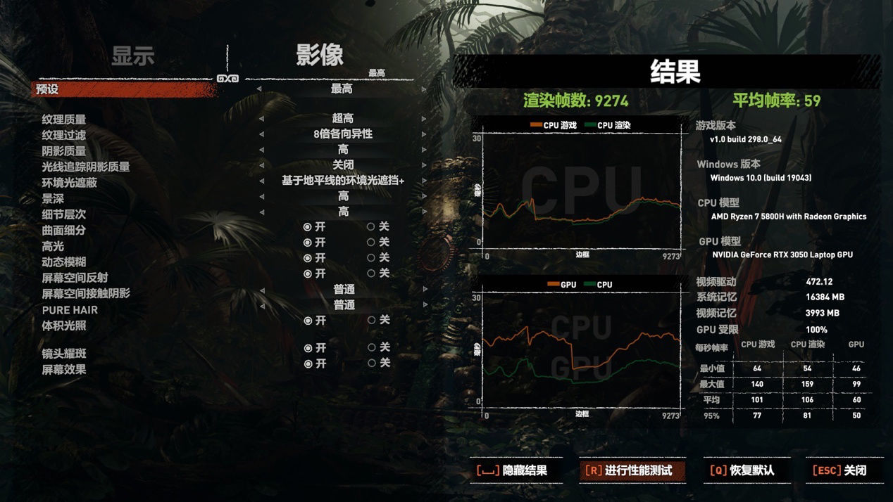 ssd|荣耀 MagicBook 16 Pro 体验：轻薄性能全都要，多屏协同再升级