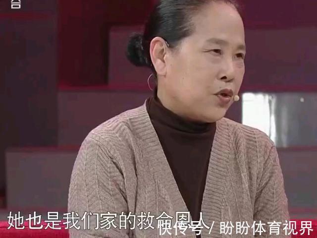 玉米面|母亲临终遗愿是：一定要找到用玉米面救了我一家人性命的同学