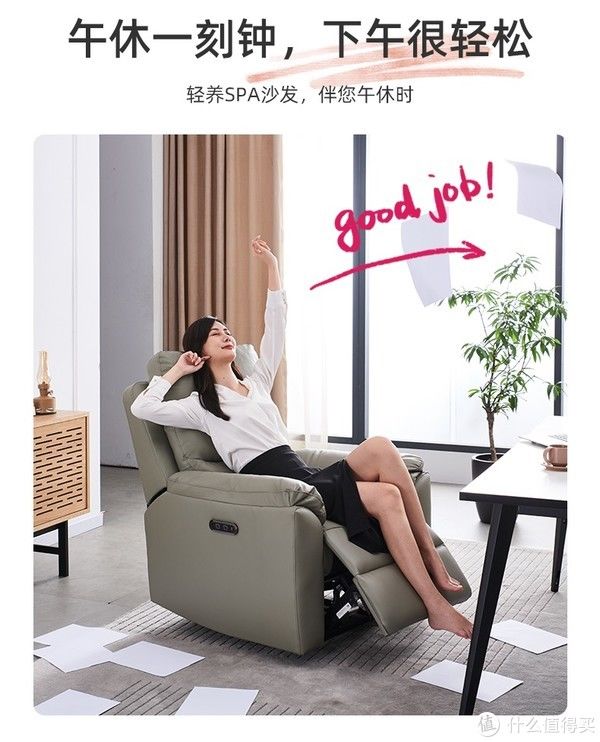 窗帘杆|装修 篇三:装修经验分享(三)