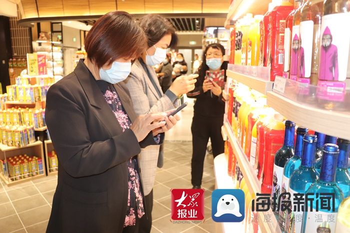 菏泽市卫生健康委|提升居民健康水平 “三减”超市大赢家活动在菏泽佳和城启动