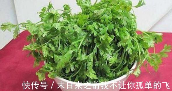 吃香菜|常吃香菜好处多，但四类人不能吃，不然就是拿健康开玩笑