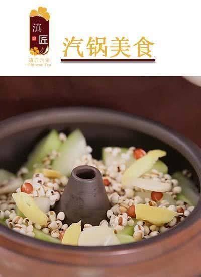 薏米|什么是体内“湿气”？营养师：经常吃这种食物，一周排出体内湿气