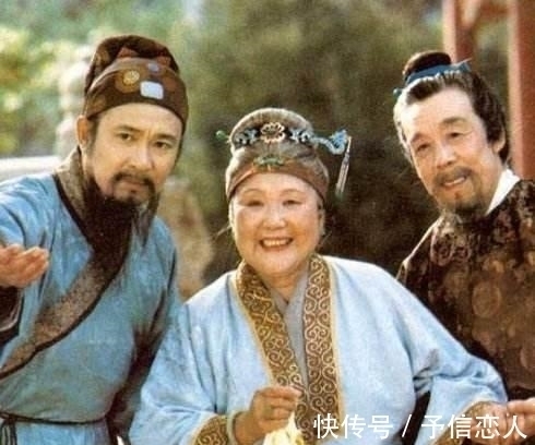 贾母$红楼梦第七十七回王夫人在外面买人参,为何不让贾母知道?