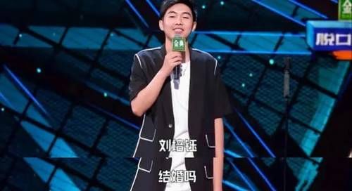 李誕|楊蒙恩求婚成功，李誕激動落淚，脫口秀演員送上祝福