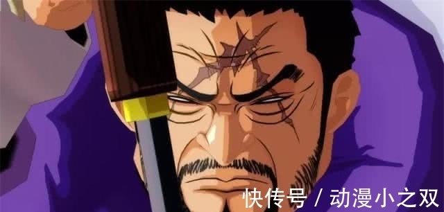 海军三大将|海贼王:神秘大将绿牛露真容,揭开三年不吃饭真相,最帅大将诞生