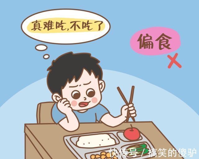 发育|“儿童身高标准”出炉:抓住两个关键期,孩子一年长高10厘米