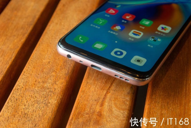 评测|OPPO A93s评测：2000元颜值担当的实用手机