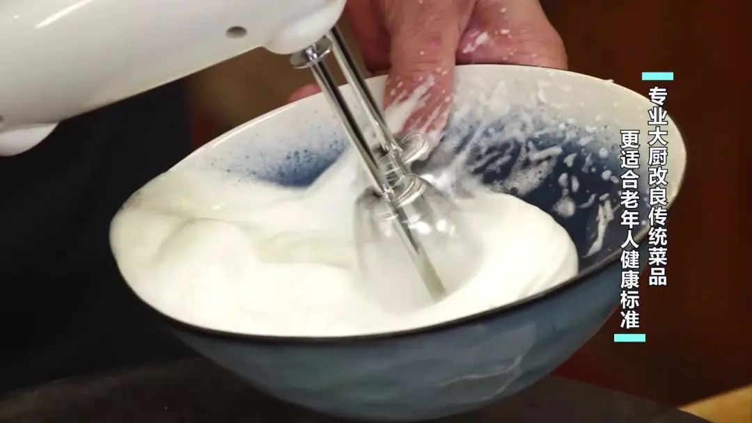 银杏果|老年餐不是只有水煮蔬菜!无米炒饭,清淡低脂也能一饱口福!