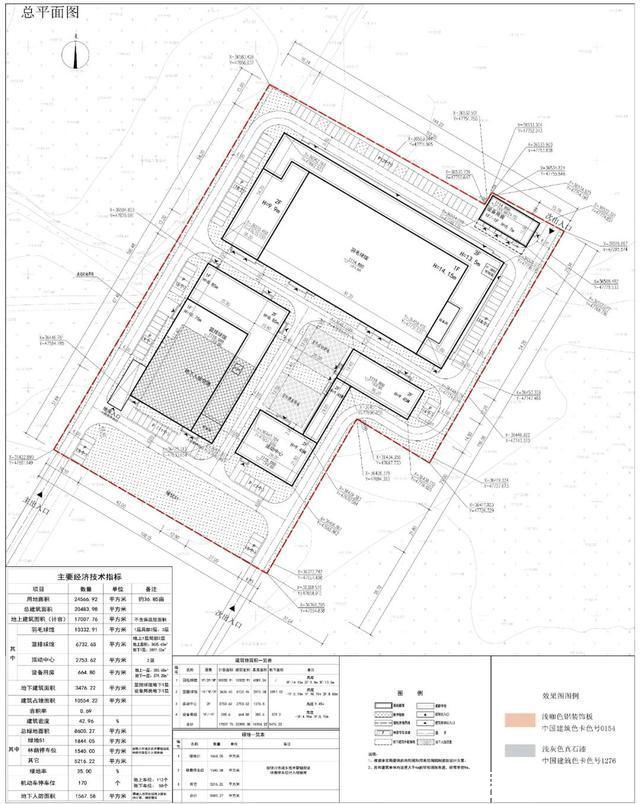 规划|方案公示丨银川城南又有大动作，规划用地面积超2万平米