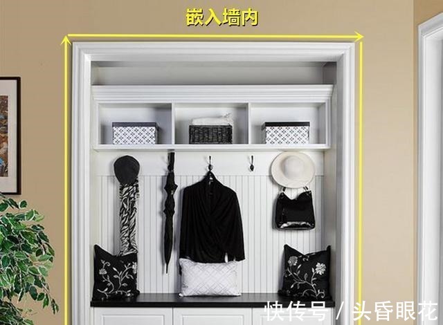 儲物區|進門玄關太窄，與其費心思裝柜子，不如聰明點往墻里掛衣服放鞋子