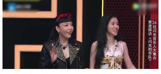 《閃光的樂(lè)隊(duì)》張碧晨對(duì)蕭敬騰的態(tài)度，有點(diǎn)耐人尋味