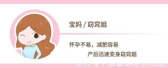 宝妈|出月子宝妈有这几种情况,说明月子没坐好,及时就医是关键