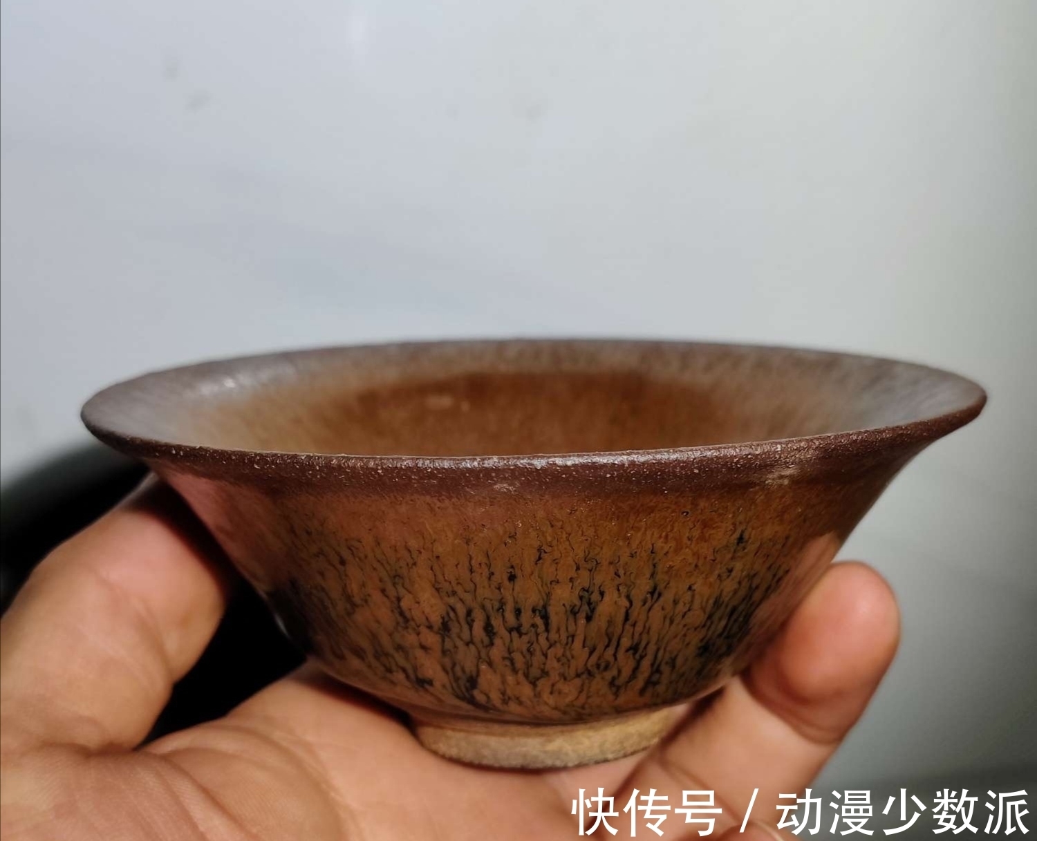 鉴赏@瓷器鉴赏:建窑斗笠盏,怀疑接老底