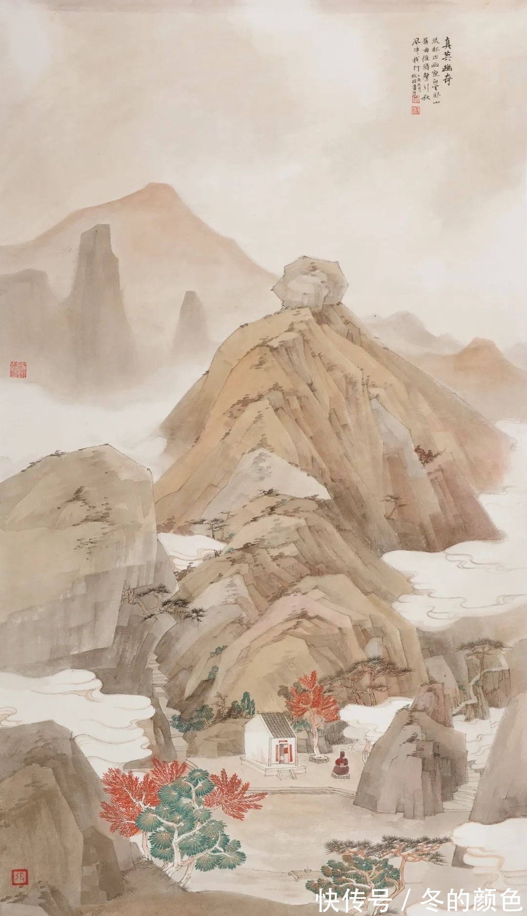 中国画!张秋桔|一段烟云