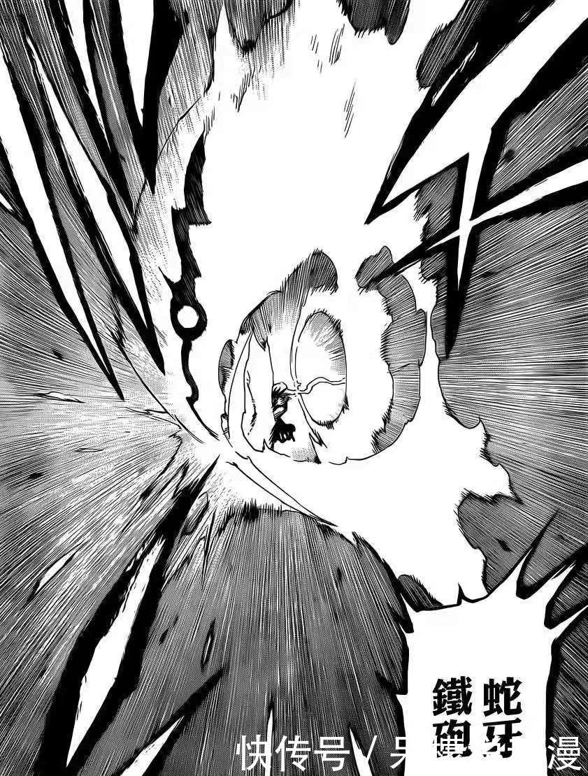 死神bleach 斬魄刀中攻擊力最強的十大技能 藍染慘遭落榜 每日要聞 死神bleach 斬魄刀中攻擊力最強的十大技能 藍染慘遭落榜 每日要聞