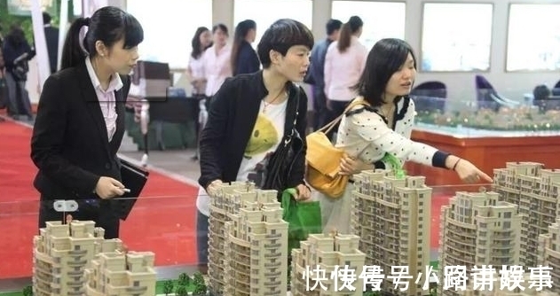 新房|比“限跌令”更有效,解决二手房“有价无市”的状况,注意这几条