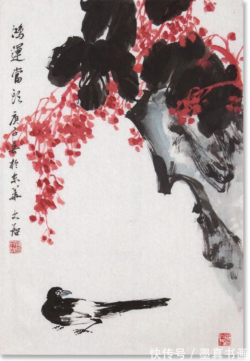 精品展$「孙文启」|水墨一品-中国当代书画名家精品展