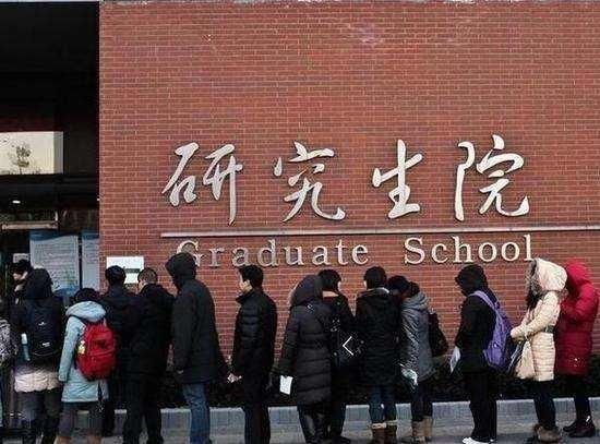 学习成绩优异|考研不易，以下3种人最容易考研成功，研究生都很佩服