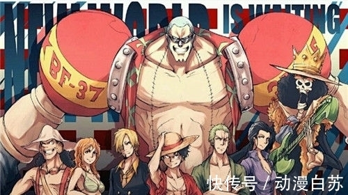 尾田|海贼王战力系统竟因锦卫门崩溃,尾田这个伏笔埋了八年!