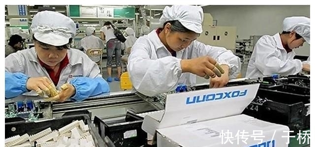 员工|郭台铭的错误:认为富士康给大陆创造了工作岗位